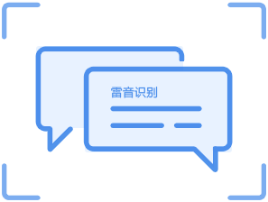印刷文字识别-增值税发票卷票识别(日常特惠, 折扣享不停)