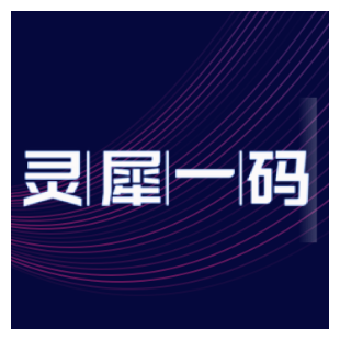 产品资质