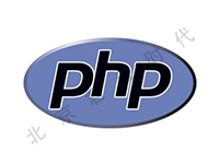 Python后端开发 PHP软件开发