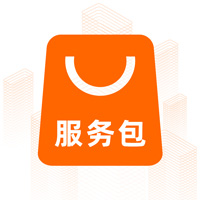 混合云运营管理(服务包)