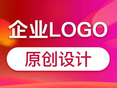 【LOGO设计，VI设计】H5网站小程序定制开发公司标志动态卡通l商标图标logo设计