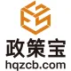 【全国首发】政策资讯信息查询-查政策-查政策资讯-查政策资讯列表-查政策资讯详情信息