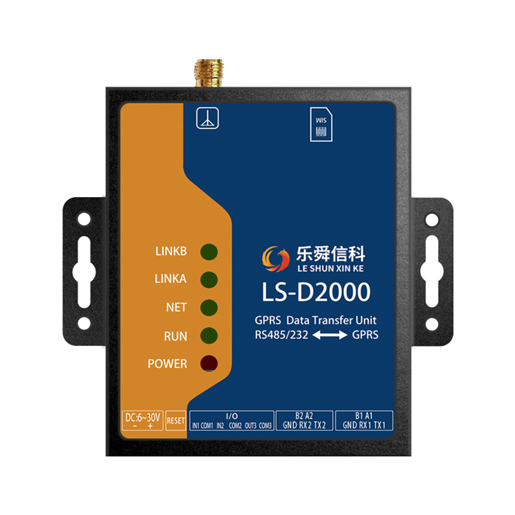 Modbus_DTU乐舜信科 首单赠测试物联网卡工业级数据传输终端