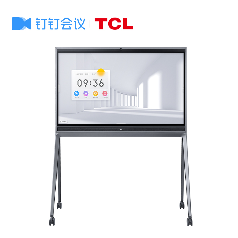TCL智能交互平板86寸(含一年50方高清会议权益)