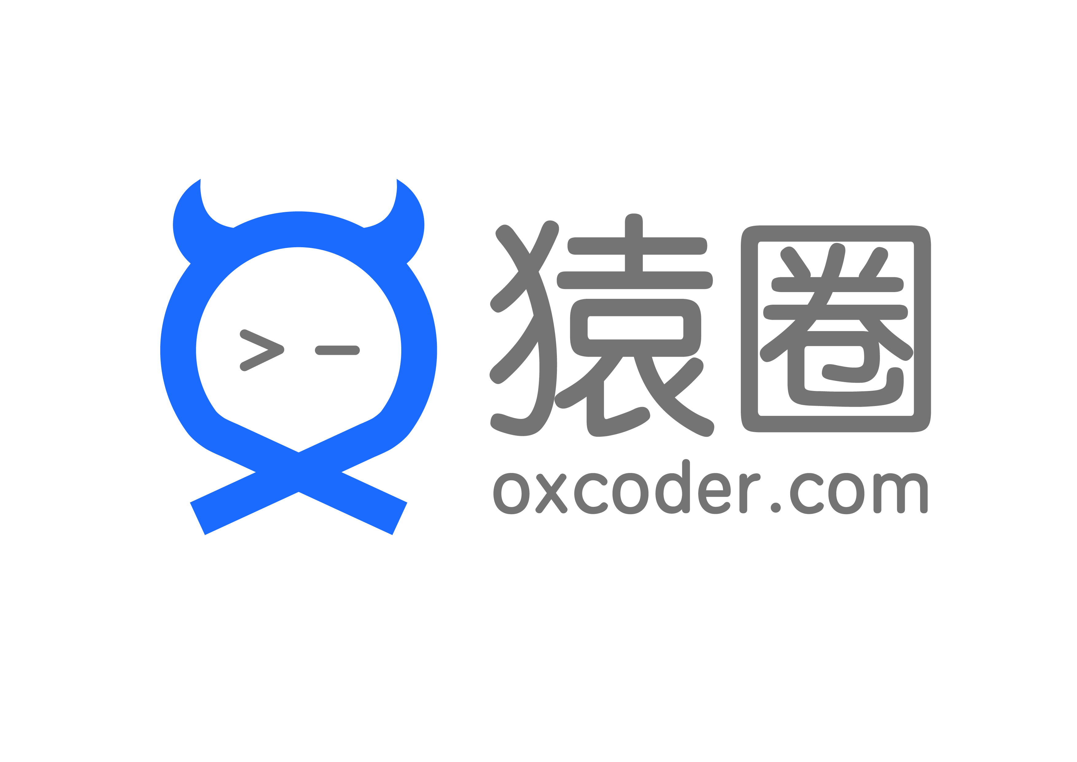 猿圈AI面试系统