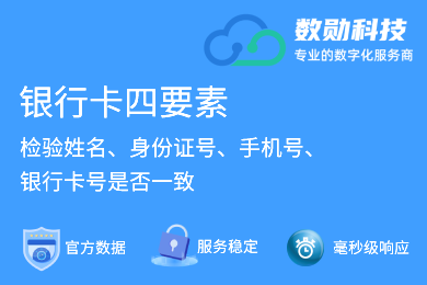 https://photogallery.oss-cn-hangzhou.aliyuncs.com/photo/1008865194812926/undefined93c84186f2e241879506daf7b125eb76.png