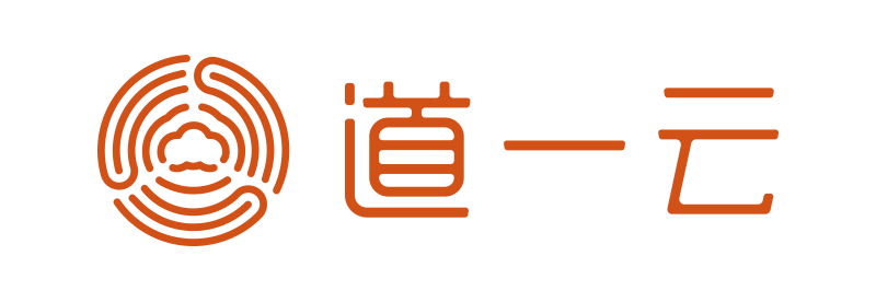 道一云办公