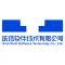 统信服务器操作系统V20