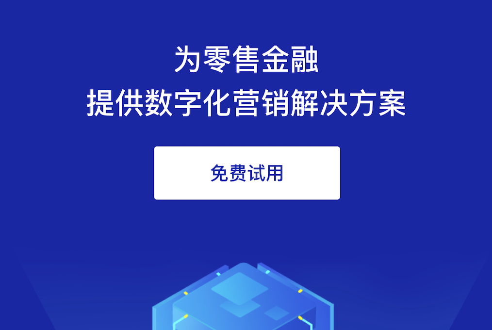 佐朋拓海SCR吗