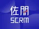 佐朋SCRM_销售增长CRM_企业服务_拓客营销SaaS_销售增长SCRM_数字化营销