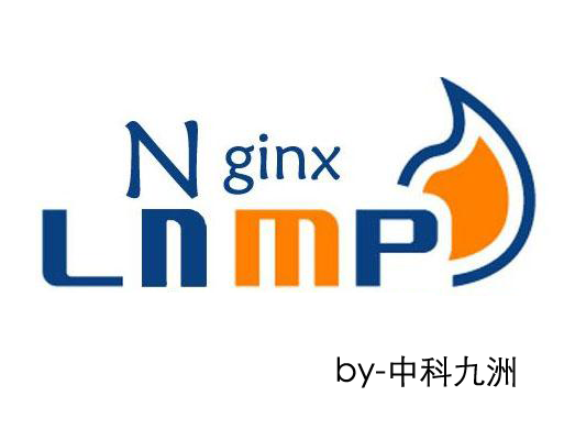 LNMP Web环境-logo