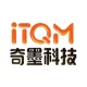 奇墨ITQM软件