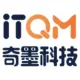 ITQM-高速通道（广州-深圳云专线）