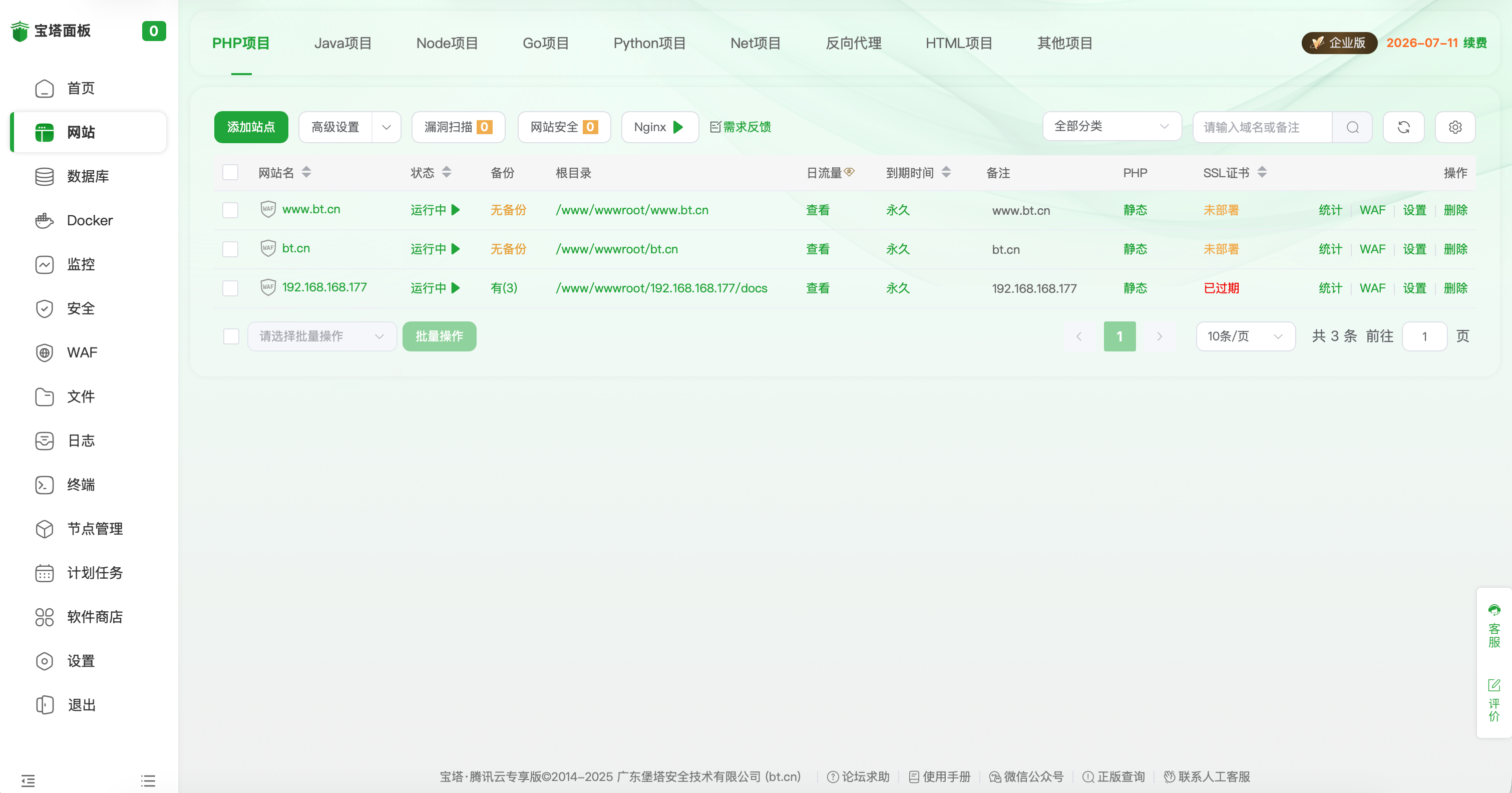 https://photogallery.oss-cn-hangzhou.aliyuncs.com/photo/1118074277229147/617535d6fa6c2ea974028b9da07a1b77c700d.1.png