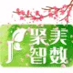 银行卡二三四要素-银行卡二要素-银行卡三要素-银行卡四要素-银行卡二三四要素-银行卡实名认证-银行卡二三四...