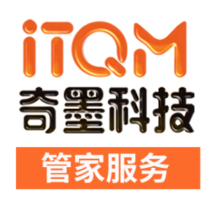 奇墨ITQM运维管家服务-logo