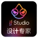 if Studio-AI智能创作-设计专家