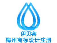 梅州注册商标申请公司个人品牌设计商标注册赠学校商城网站建设小程序梅州