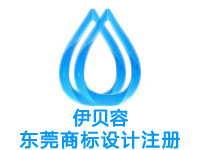 东莞注册商标申请公司个人品牌设计商标注册赠企业商城网站建设小程序东莞