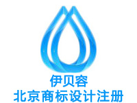 北京注册商标申请公司个人设计商标品牌注册赠电子商城网站建设小程序北京