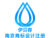南京注册商标申请公司个人品牌设计商标注册赠纺织商城网站建设小程序南京