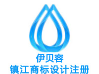 镇江注册商标申请公司个人品牌设计商标注册赠工业商城网站建设小程序镇江