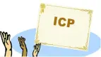ICP备案编号悬挂服务|网站备案服务码|APP备案|域名备案|网安备案号|教育APP备案号添加链接工信部