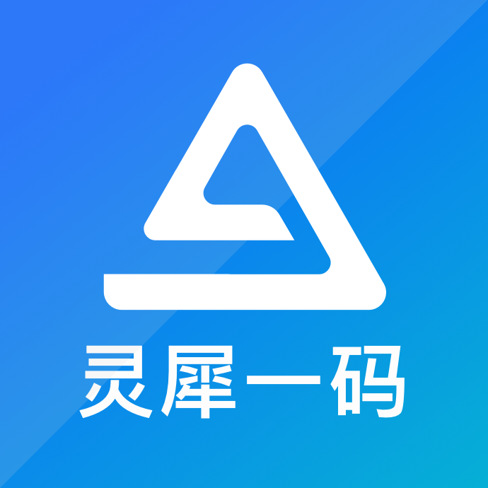 【灵犀一码】银行卡四要素实名认证 API|实时核验 高精准匹配 毫秒级响应 企业级稳定