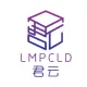IDC机房数据中心托管（全国）私有云 混合云改造 数据迁移