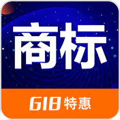 商标申请 丨商标注册 丨 不通过 全额退款 丨 免费商标咨询 丨 文字商标注册 丨 图形商标注册 丨 商标代理 丨 代理商标