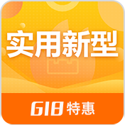 实用新型专利 保授权 丨 专利不授权 全额退款丨75元实用新型专利申请丨实用新型专利保护丨11年专利代理丨100%授权专利丨