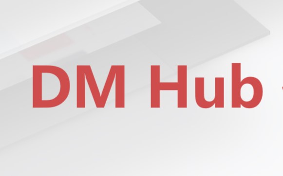 DM Hub心选寰宇版 公有云产品年度订阅费