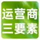 【快证API】手机三要素-手机三要素-手机三要素-运营商三要素验证-手机号实名认证-手机三要素-手机三要素-...