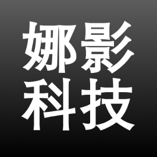 【娜影】身份证实名认证-身份实名认证-身份证二要素实名认证-身份证二要素认证-身份证实名认证查询-身份证...