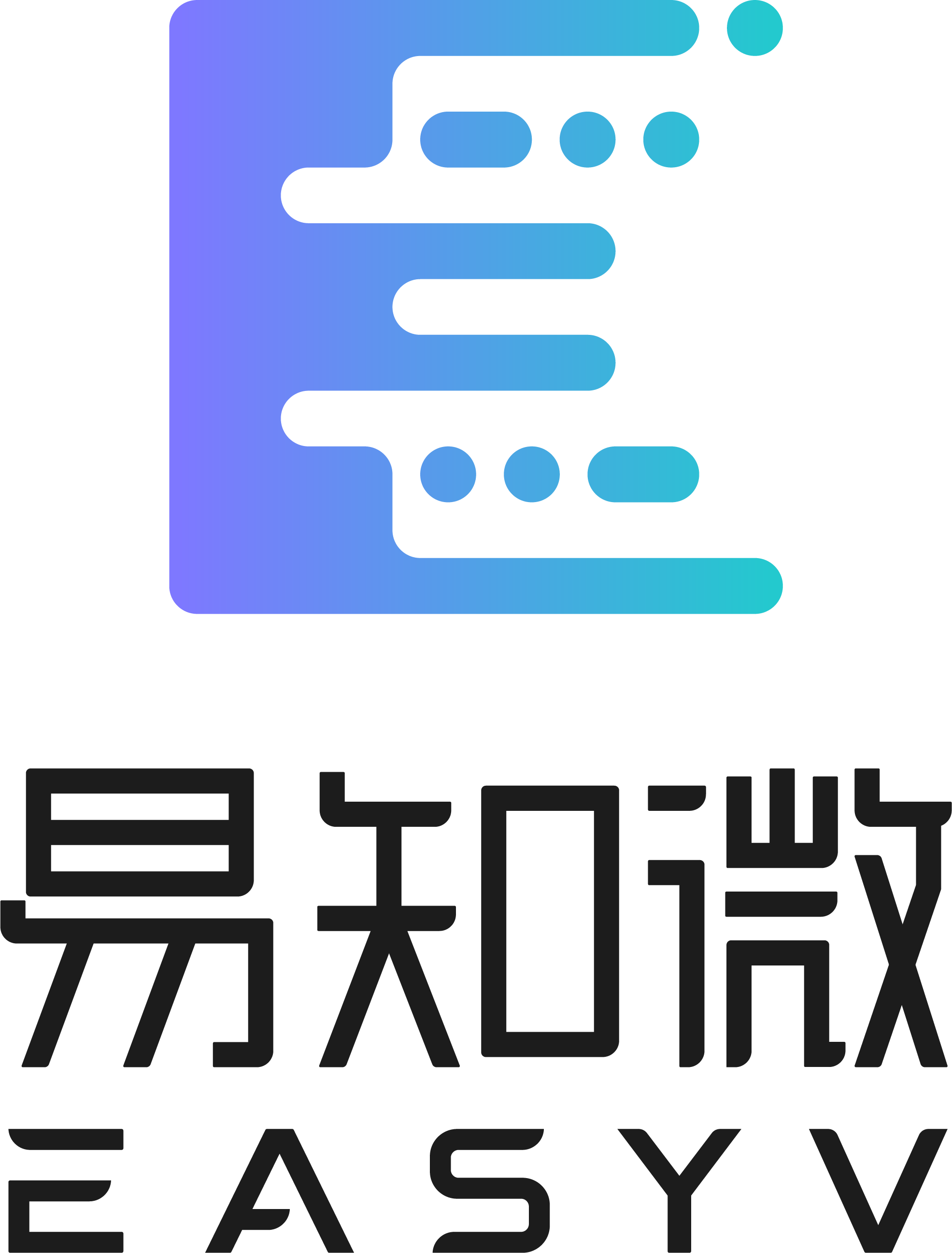 EasyV数据孪生可视化搭建平台