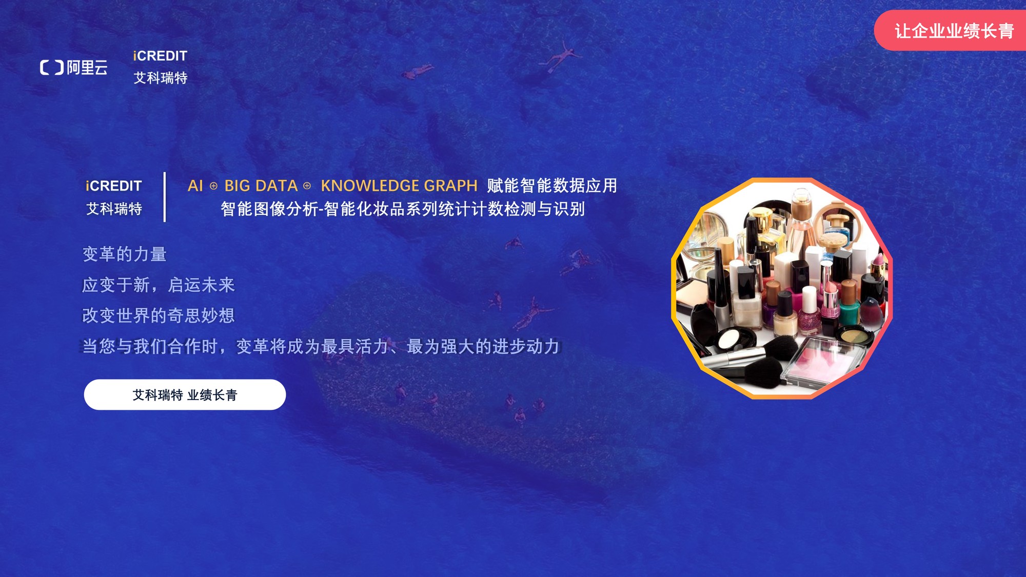 https://photogallery.oss-cn-hangzhou.aliyuncs.com/photo/1331306425141949/undefined1430e8a416894091b4acddb99e12e8e4.jpg