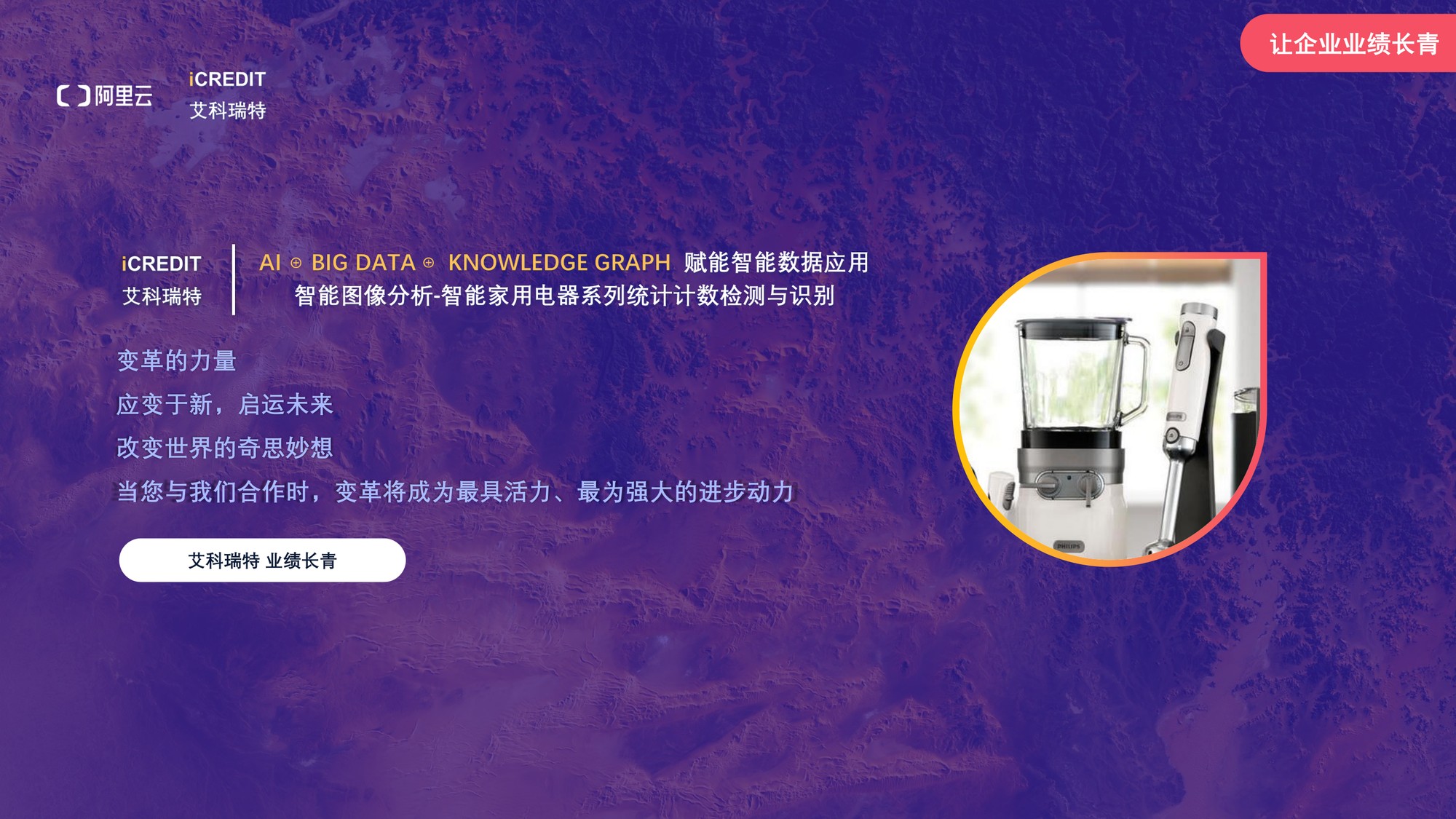 https://photogallery.oss-cn-hangzhou.aliyuncs.com/photo/1331306425141949/undefined66911e7b1ecf4fb18d2c15816db052d4.jpg