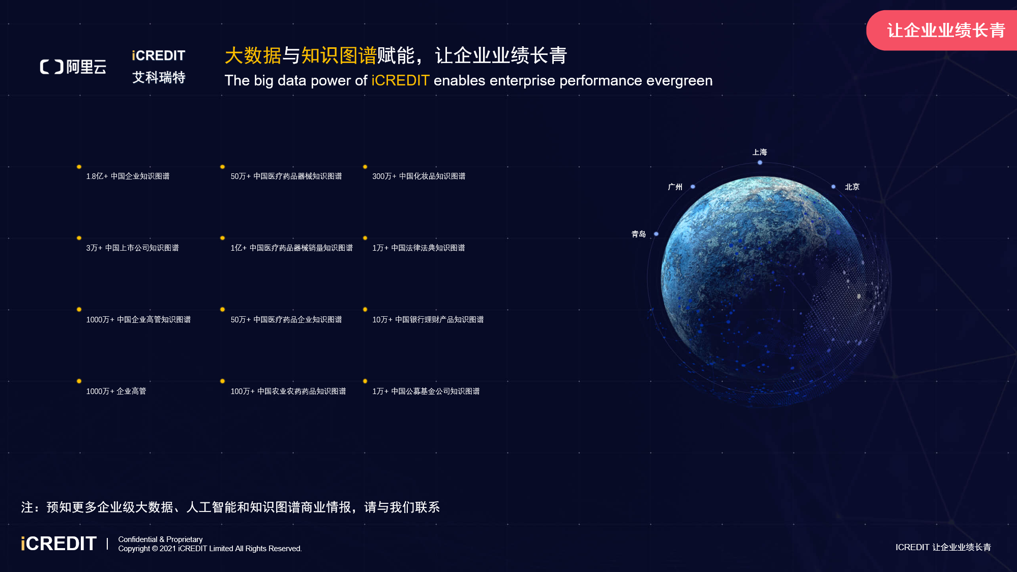 image_dcc222c1-4f30-43e2-958f-f393cbf0224b