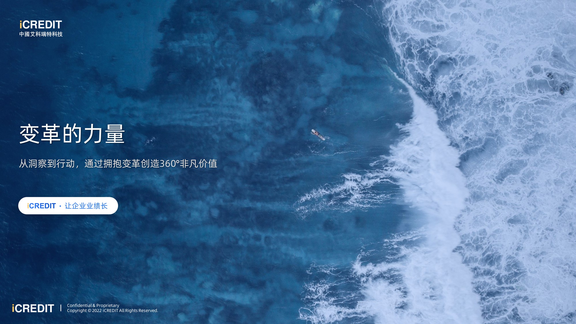 image_2286ce8e-cb20-4d93-8ad9-eedb3490c89b