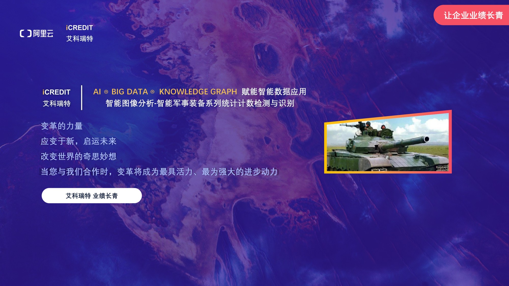 https://photogallery.oss-cn-hangzhou.aliyuncs.com/photo/1331306425141949/undefineda10eddd4d3ee49799d08a77e69af1b1a.jpg