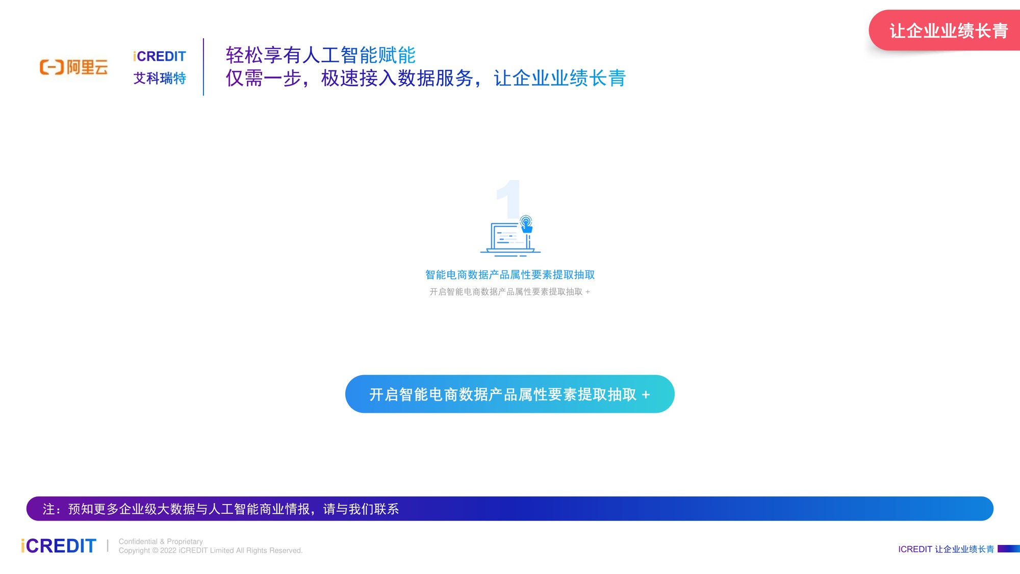 image_cc5b162e-44bb-4e7c-820a-31fec5c04d80