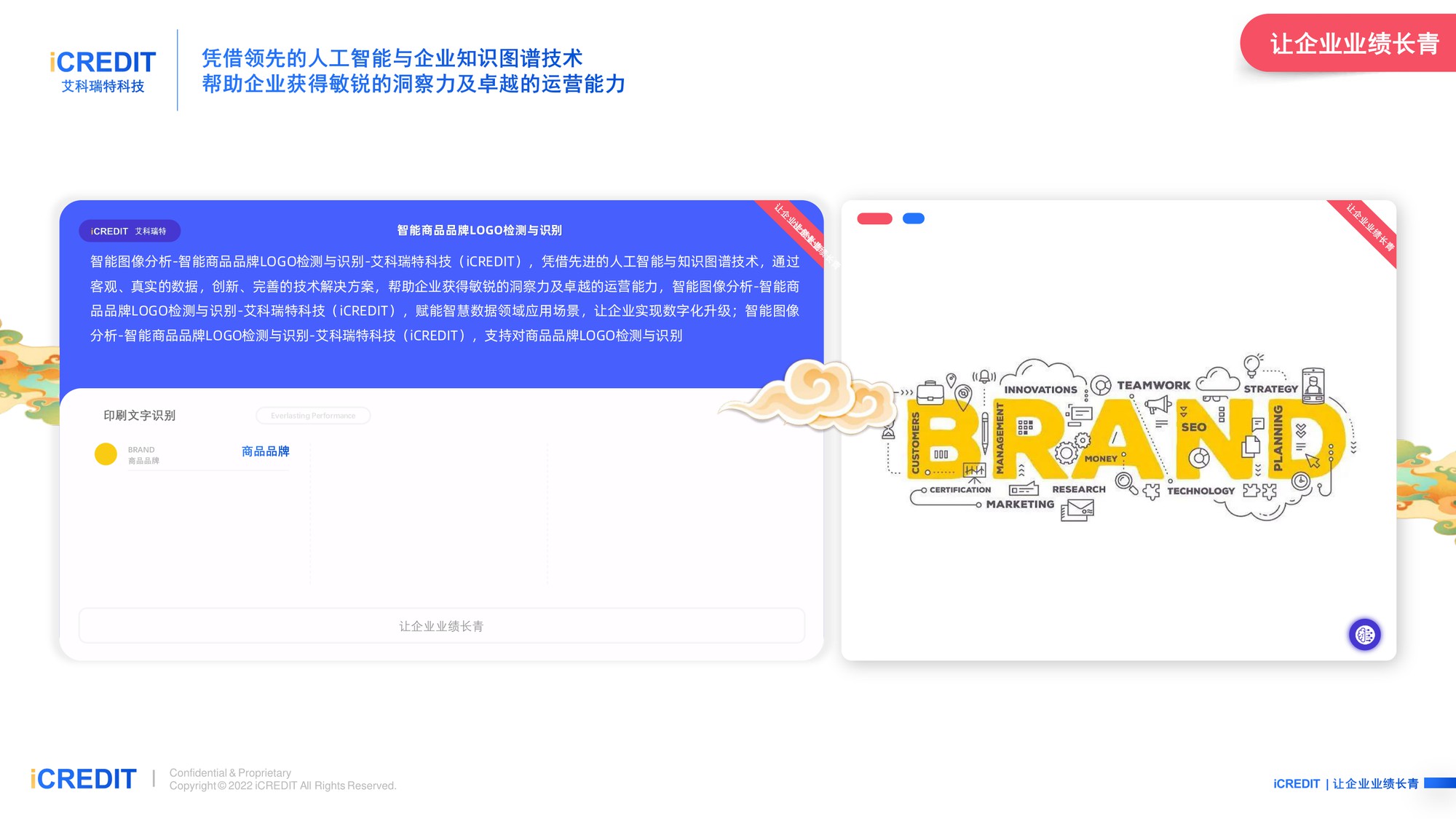 image_53a08a33-9935-48da-8df8-0d92ba0f2f4b