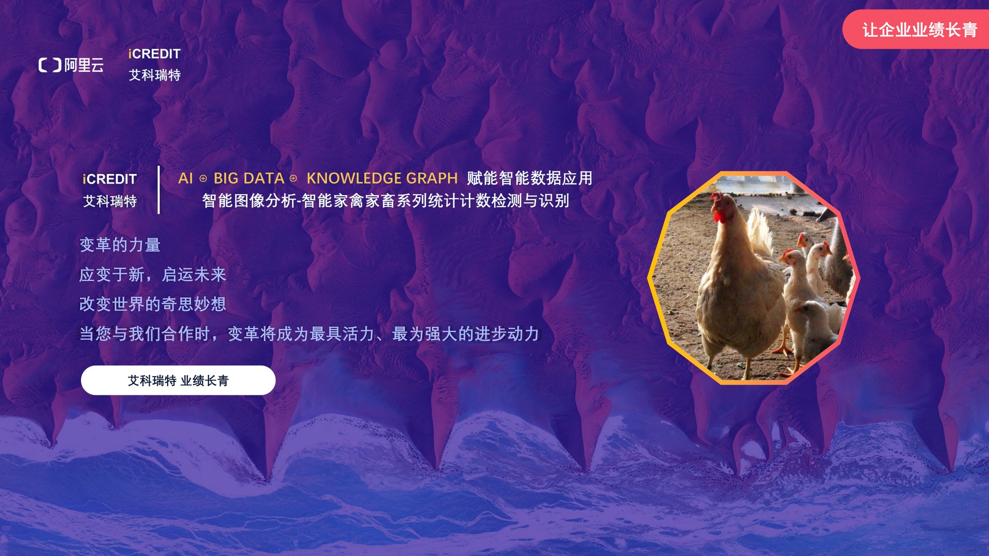 https://photogallery.oss-cn-hangzhou.aliyuncs.com/photo/1331306425141949/undefinedd1b967bd9d14438f9a9c41218d3a4c90.jpg
