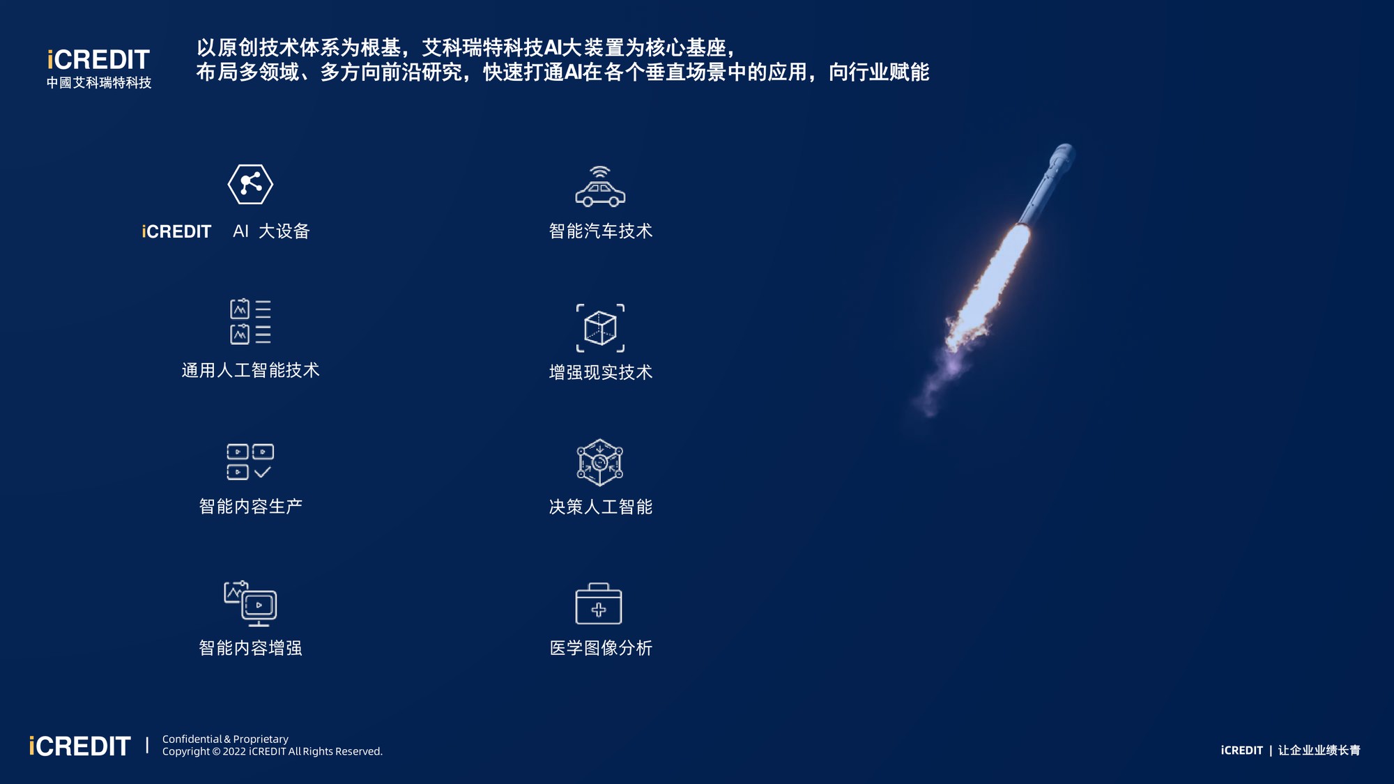 image_c7e78df6-5c3a-4ee9-878d-c22e2a5f04bc