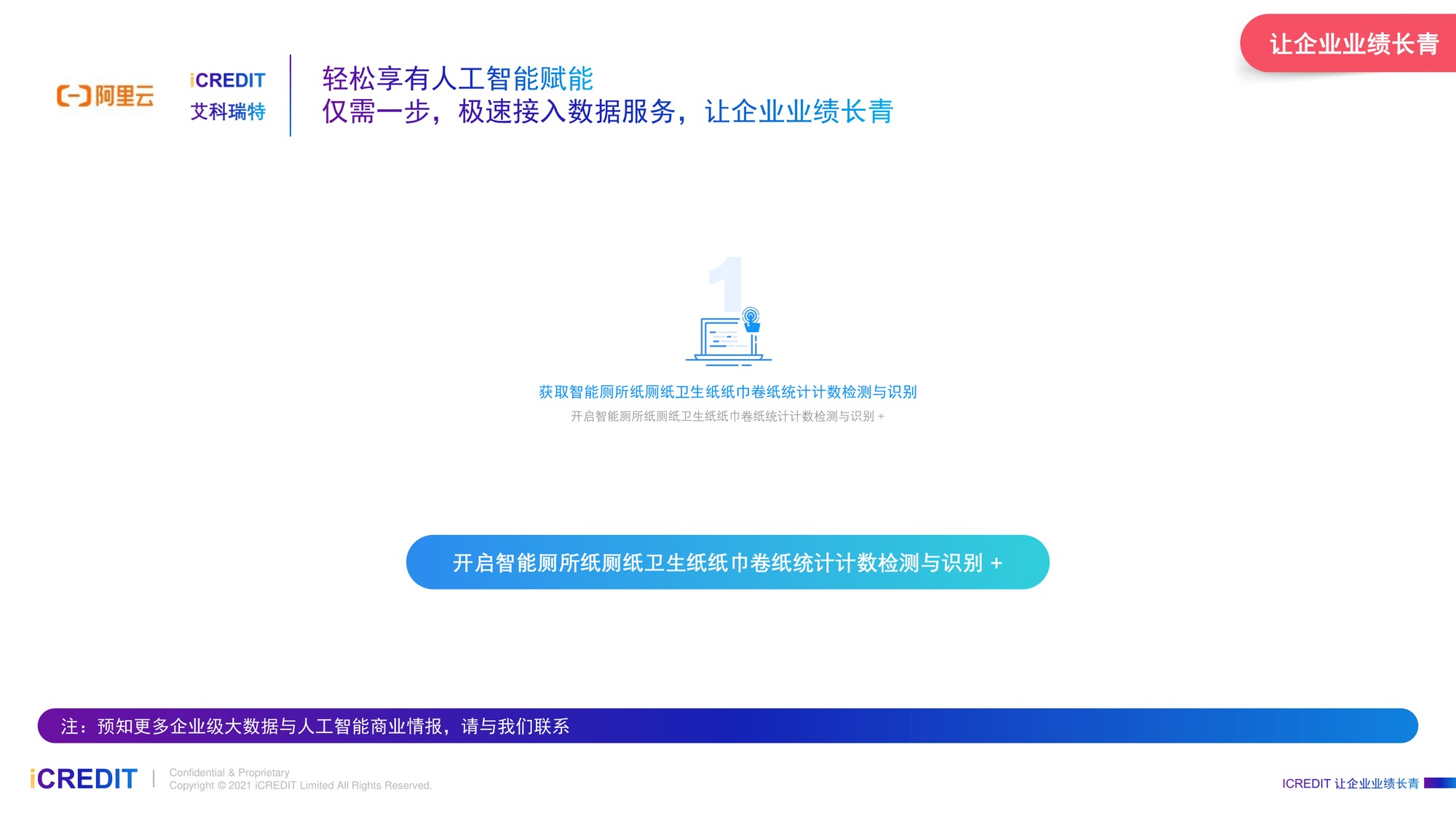 image_dbd6d55a-6fb3-4202-94b7-63a9197990d2