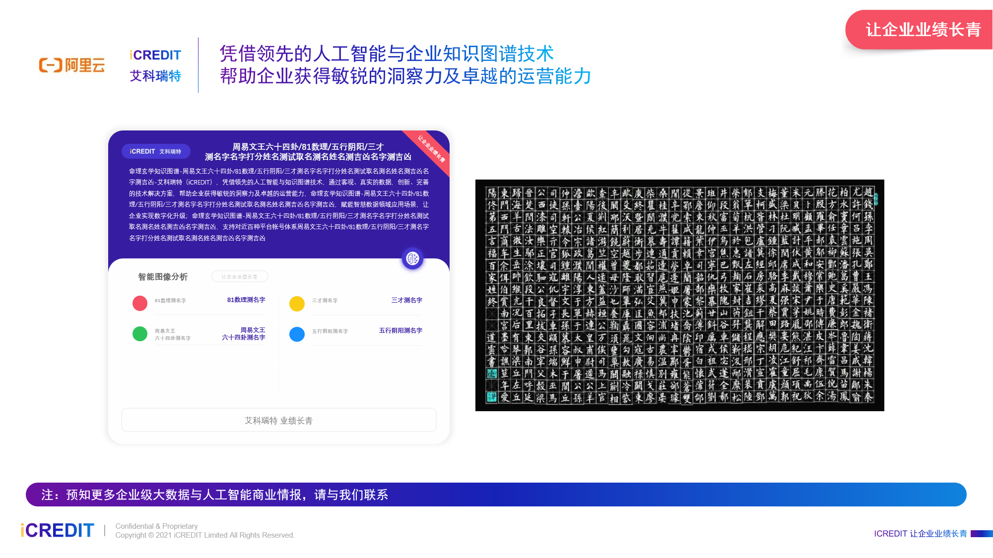 image_3847680d-4e7e-41e8-9a3a-f4c62cc41ed3