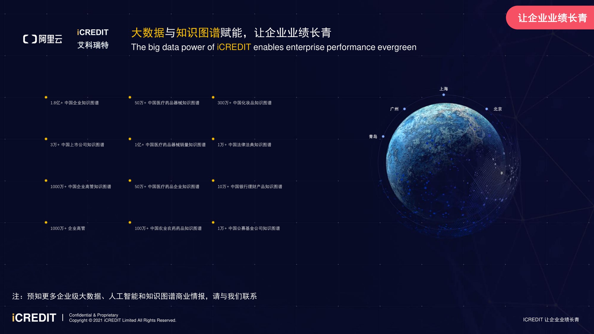image_cbda347d-296d-43e9-be3a-50721c420fec