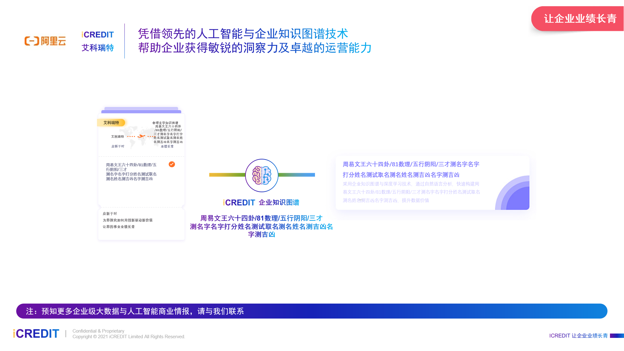 image_a5c549ce-c4fc-4371-9d96-bda641e2b334
