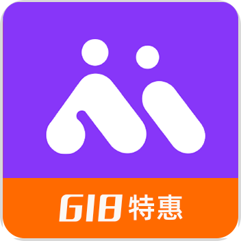 【蚂蚁伙伴】企业合作伙伴管理必备工具|合同管理|账款管理|发票管理|免费试用
