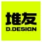 堆友标准专属平台